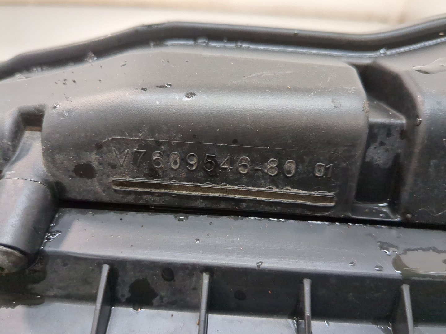 Корпус воздушного фильтра