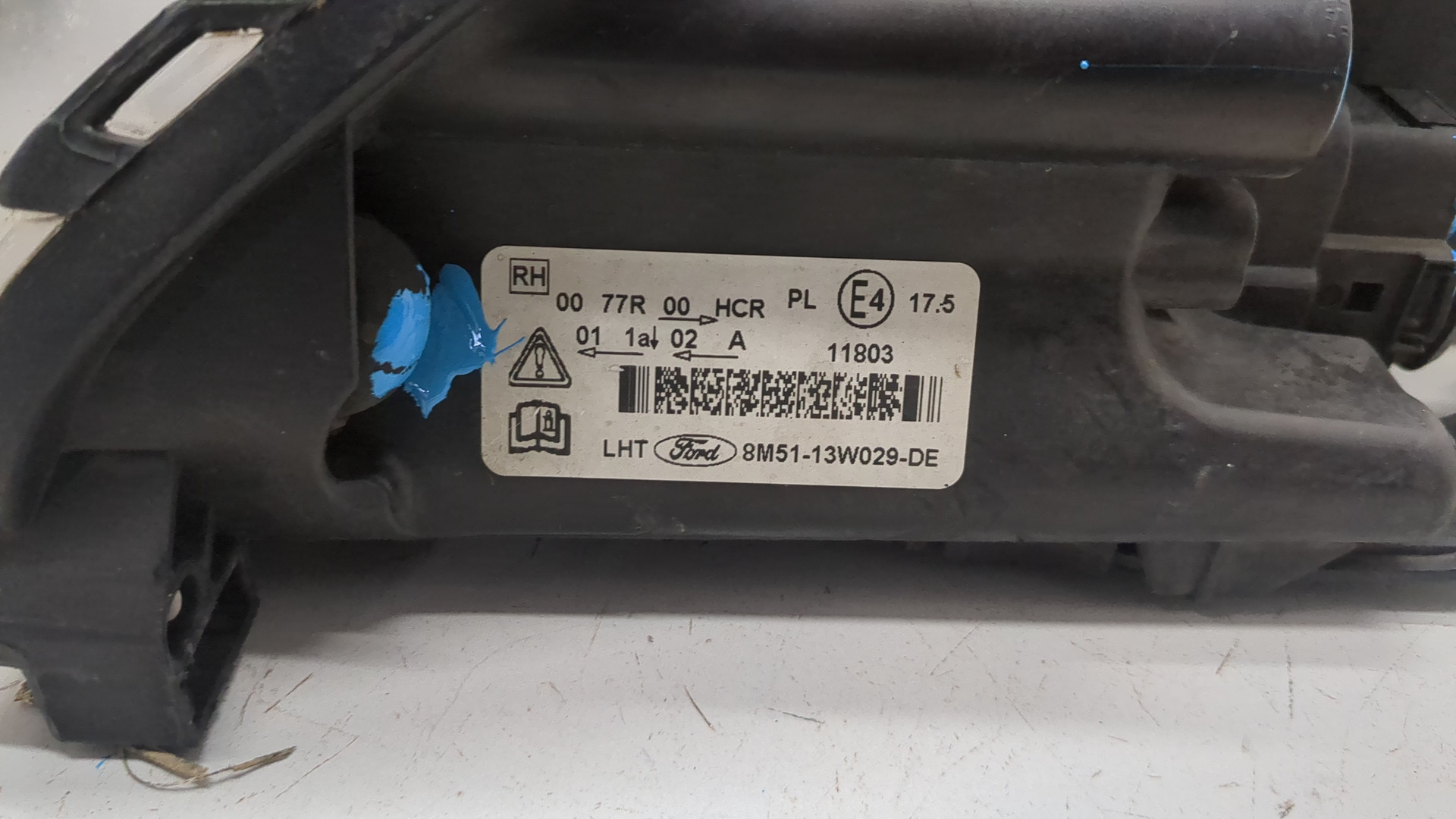 Фара правая