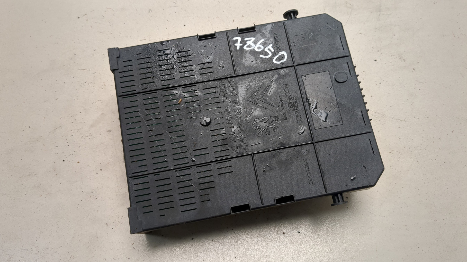 Блок предохранителей