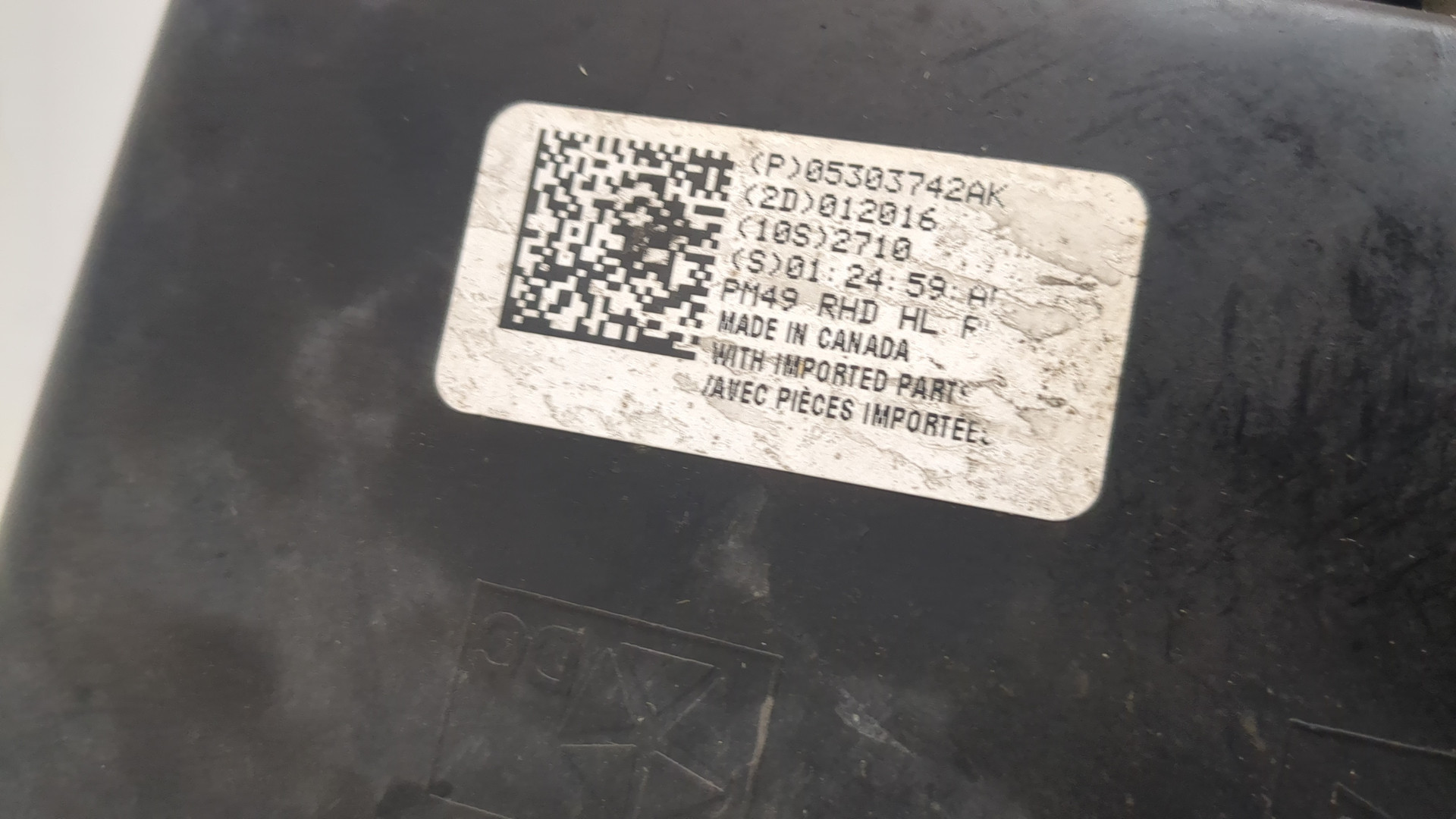 Фара правая