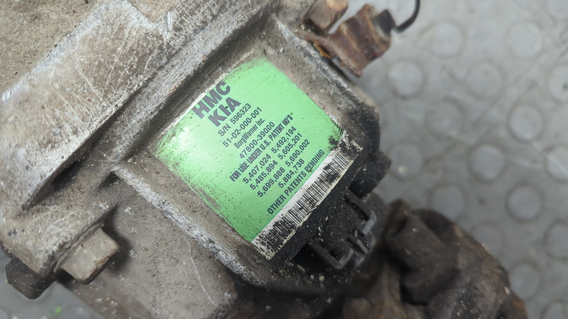 Редуктор заднего моста