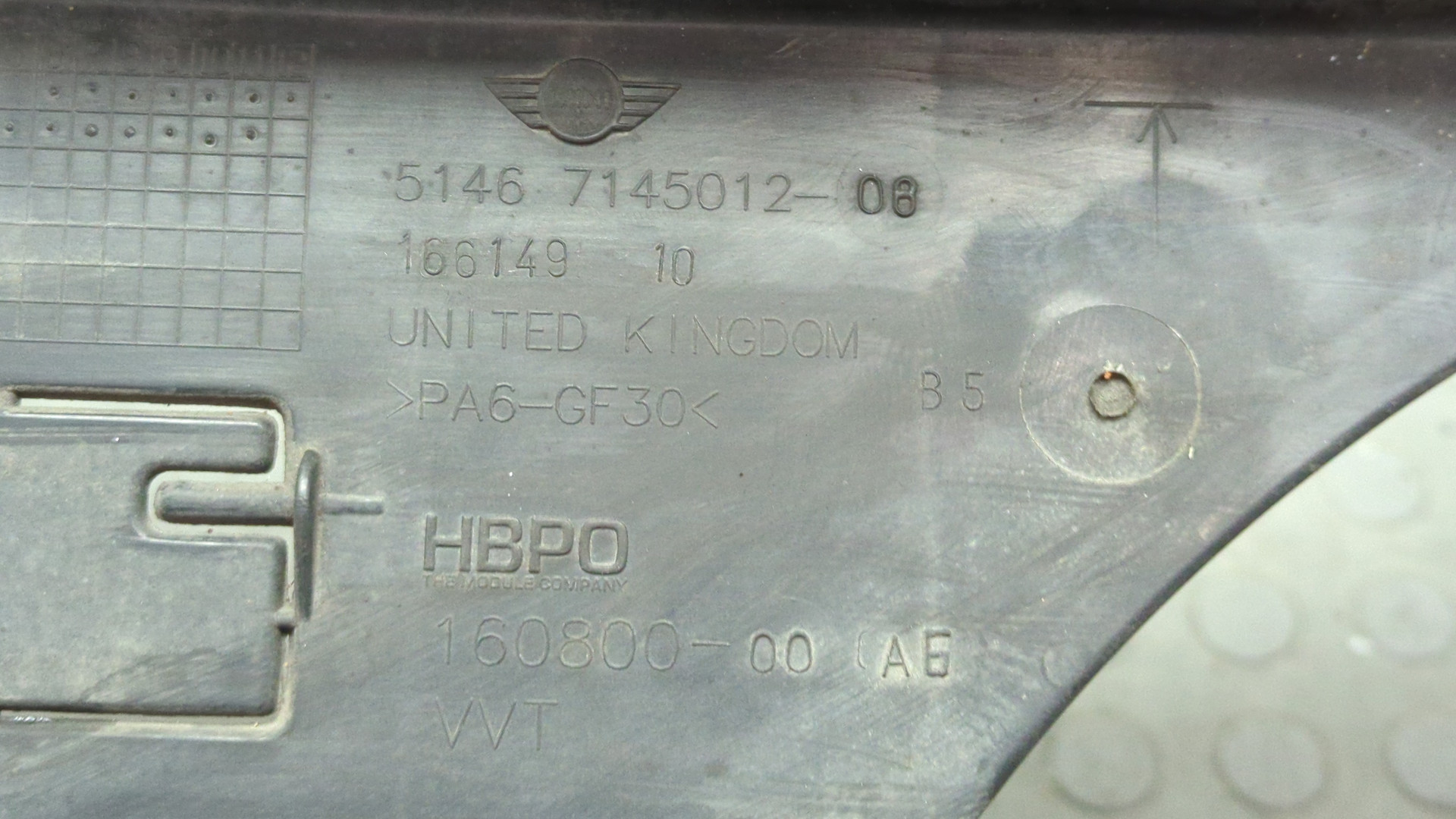 Панель передняя (телевизор)