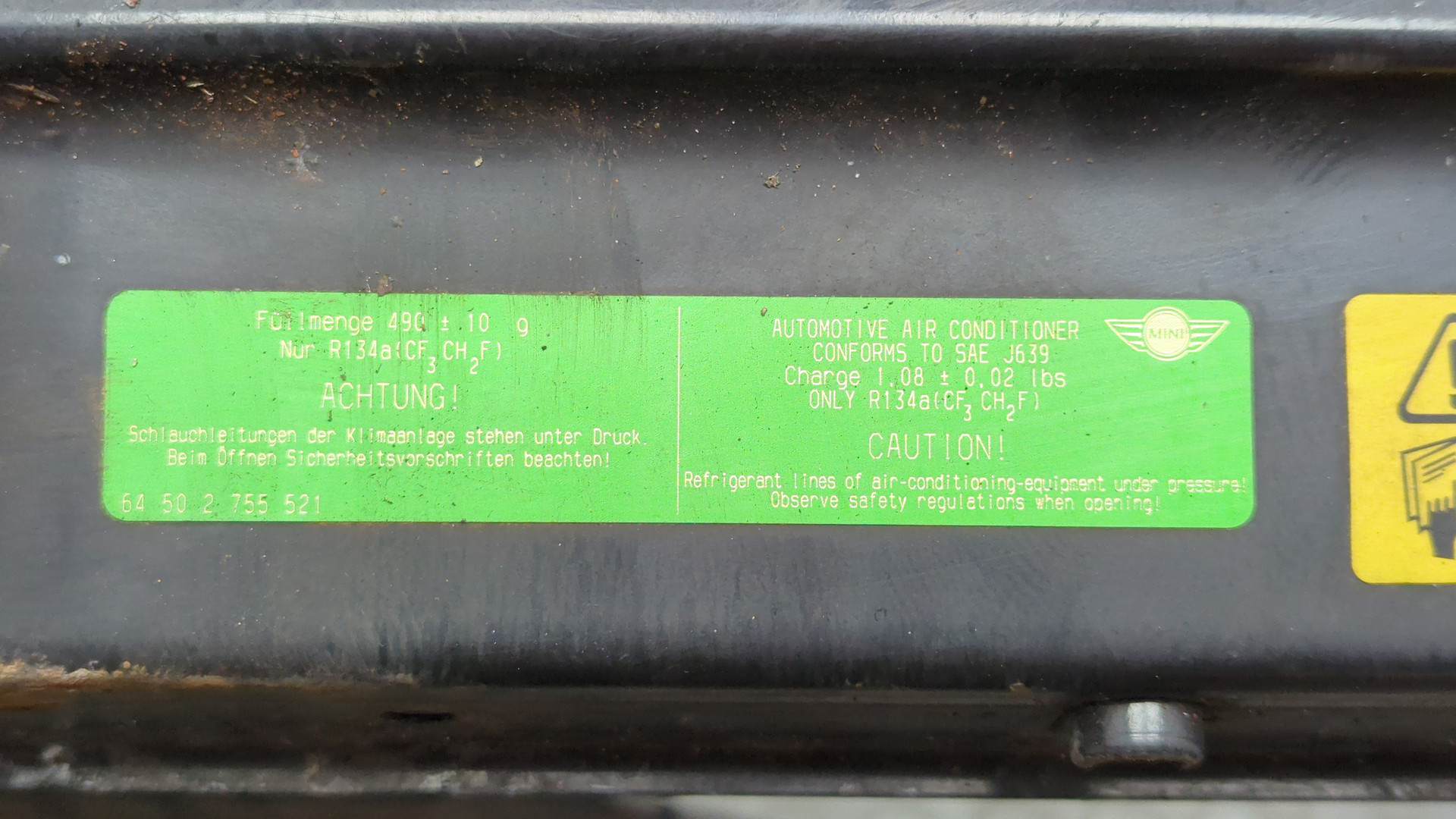 Панель передняя (телевизор)