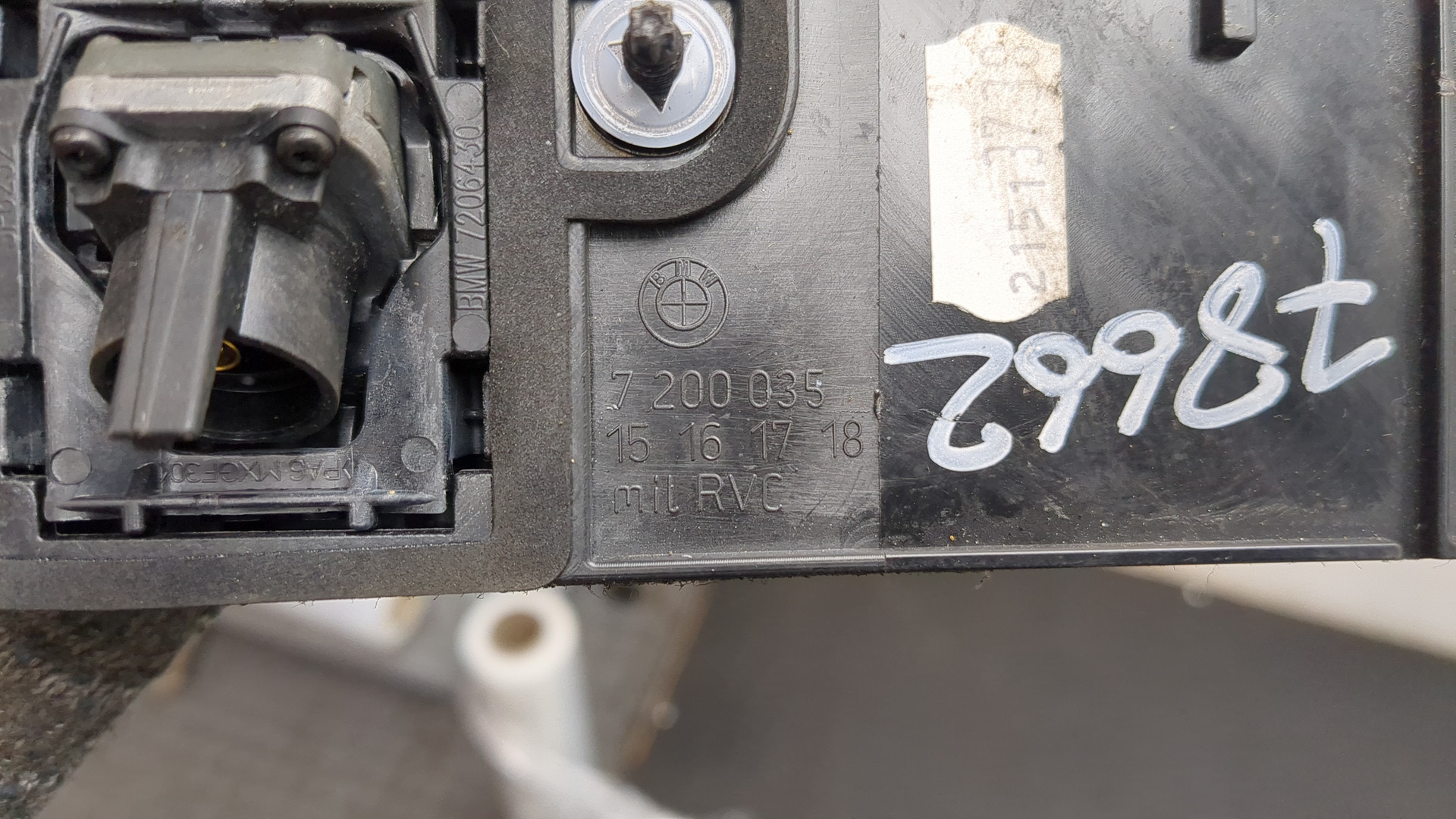 Фонарь подсветки номера