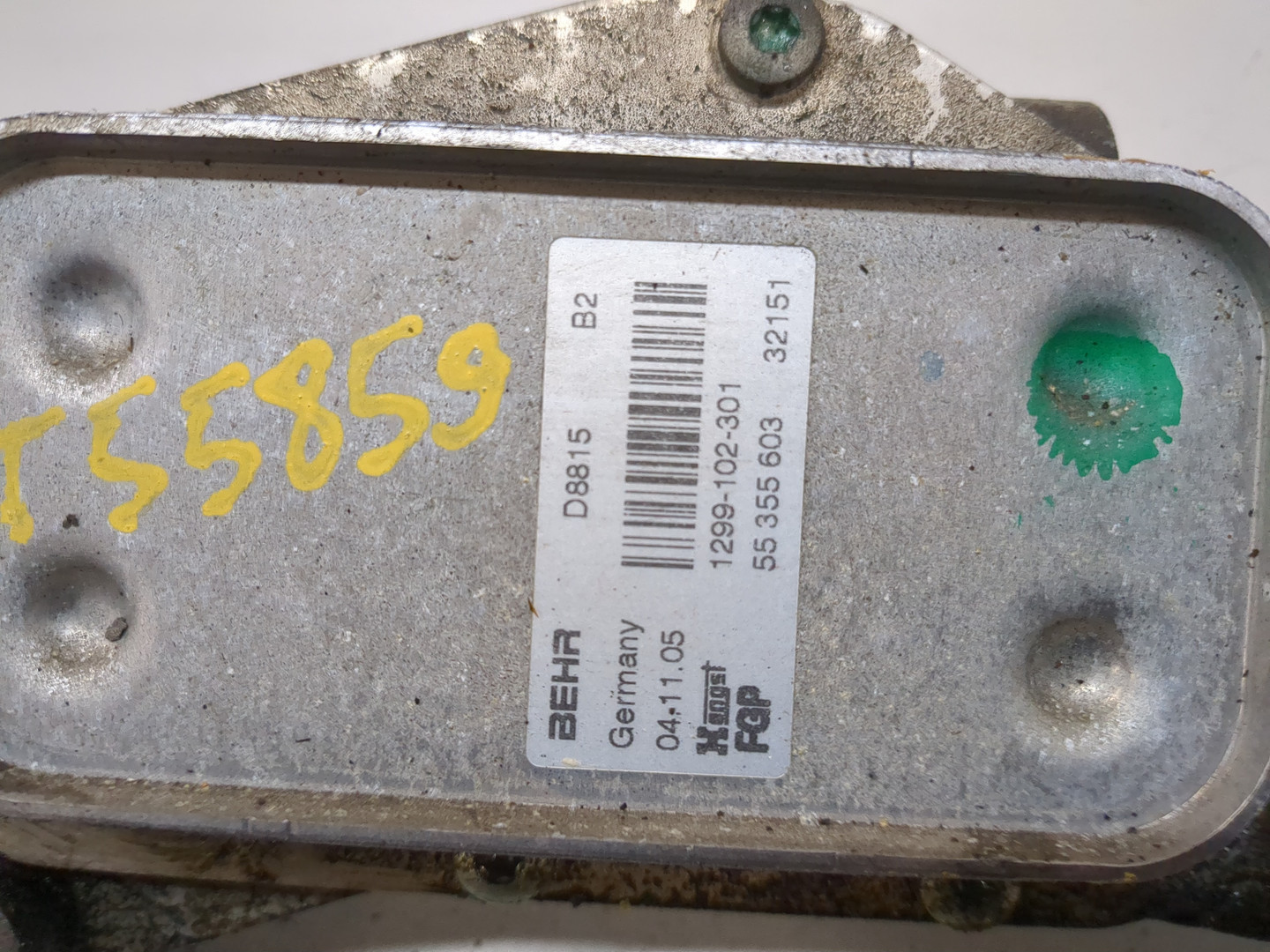 Корпус масляного фильтра