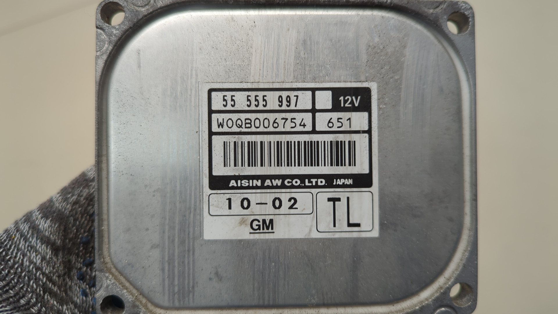 Блок управления АКПП