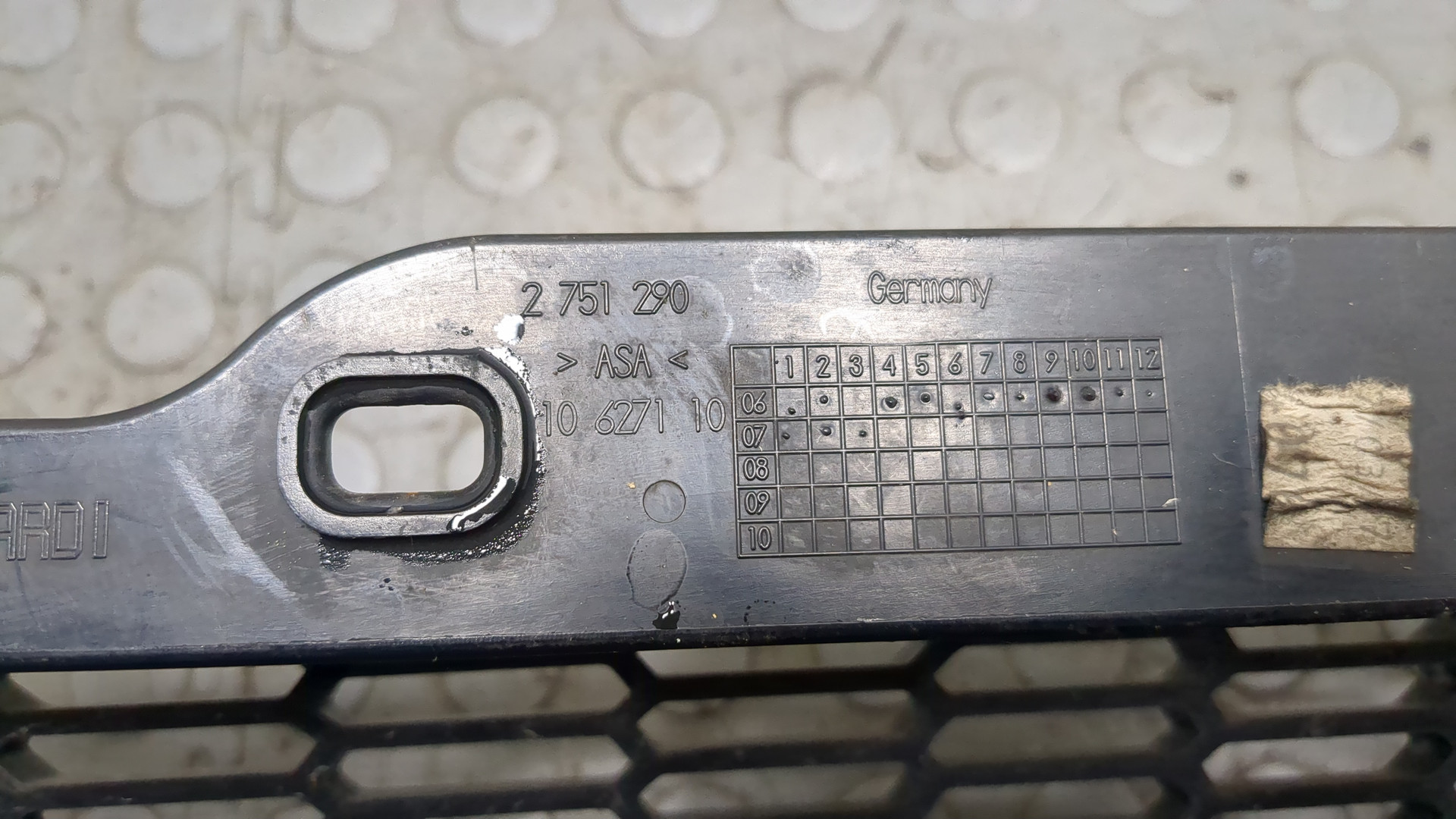 Решетка радиатора