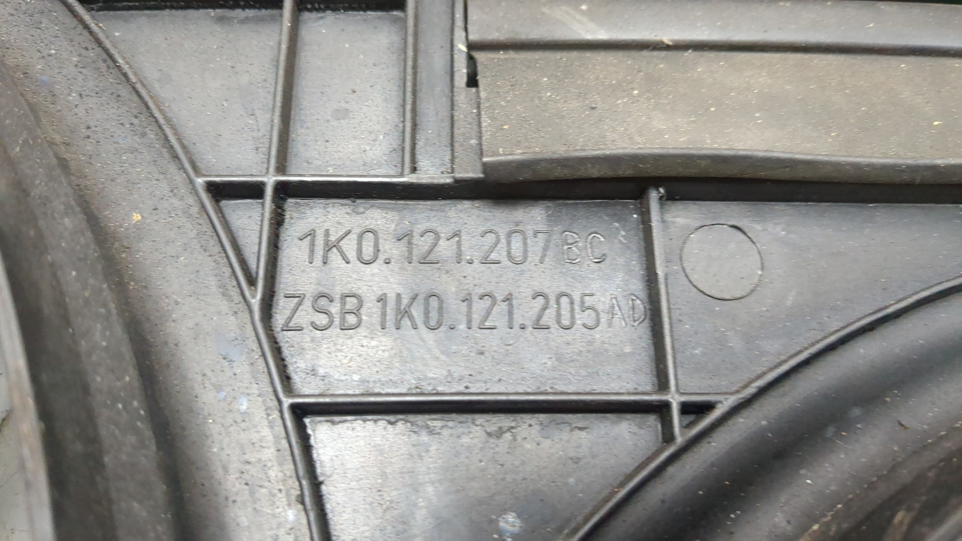 Вентилятор радиатора