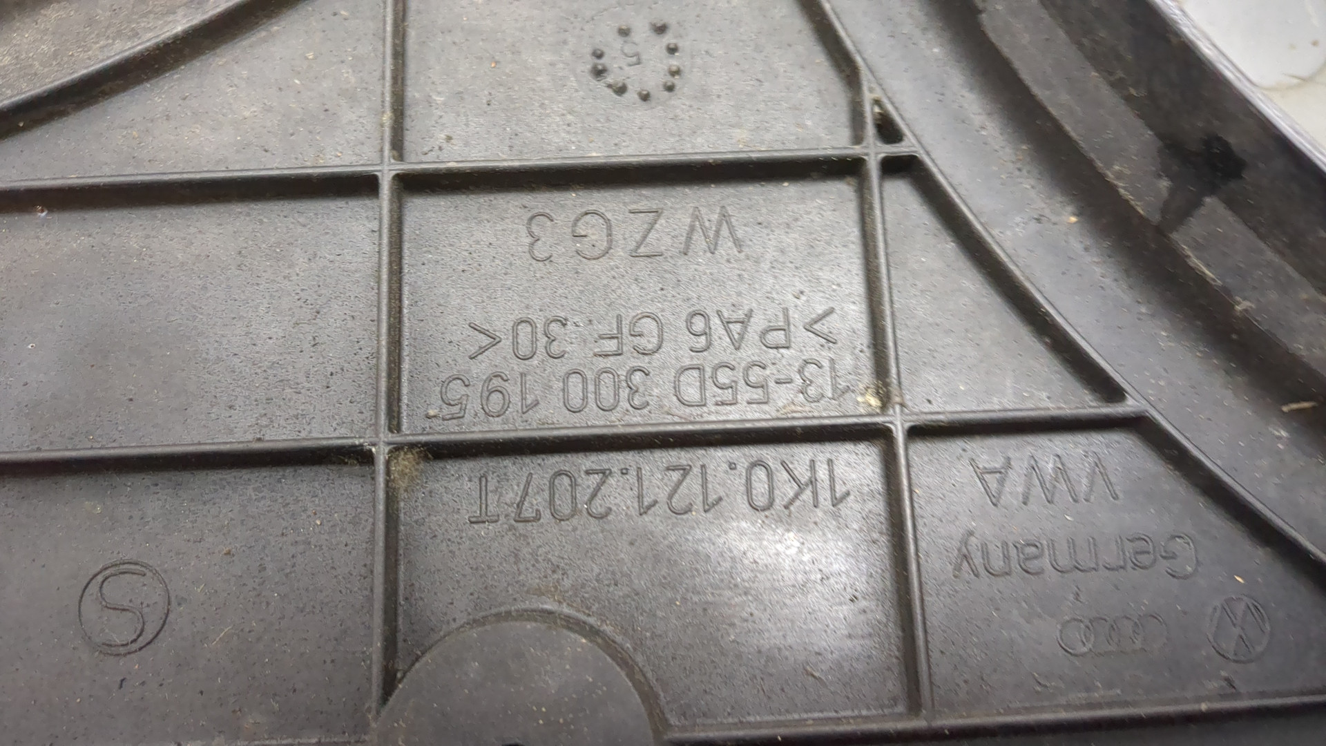 Вентилятор радиатора