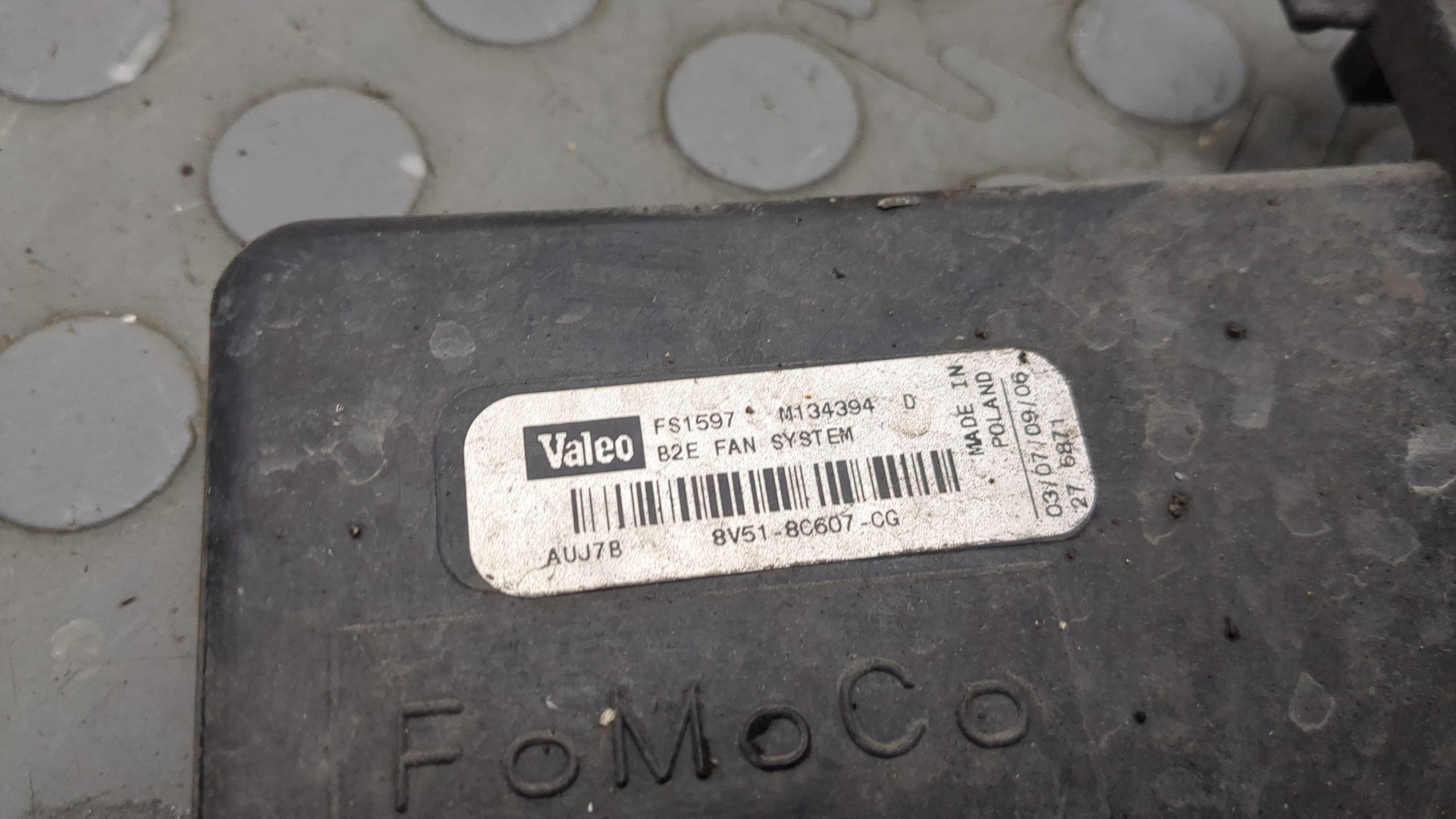 Вентилятор радиатора