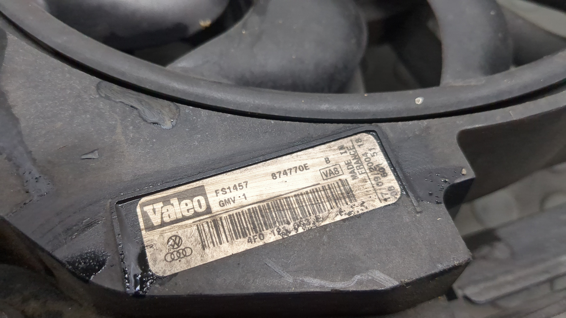 Вентилятор радиатора