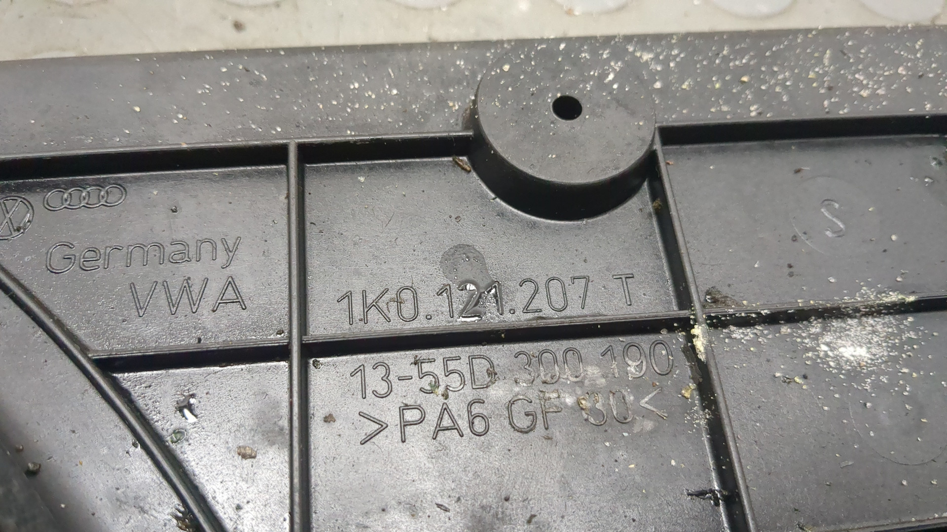 Вентилятор радиатора