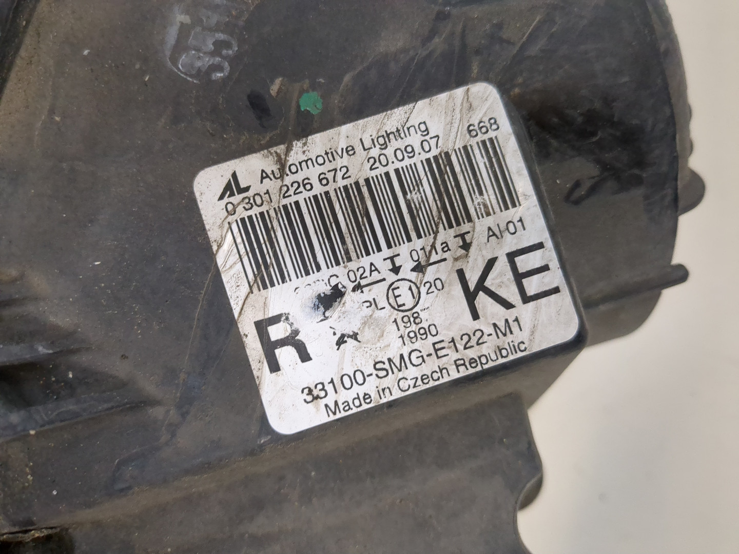 Фара правая