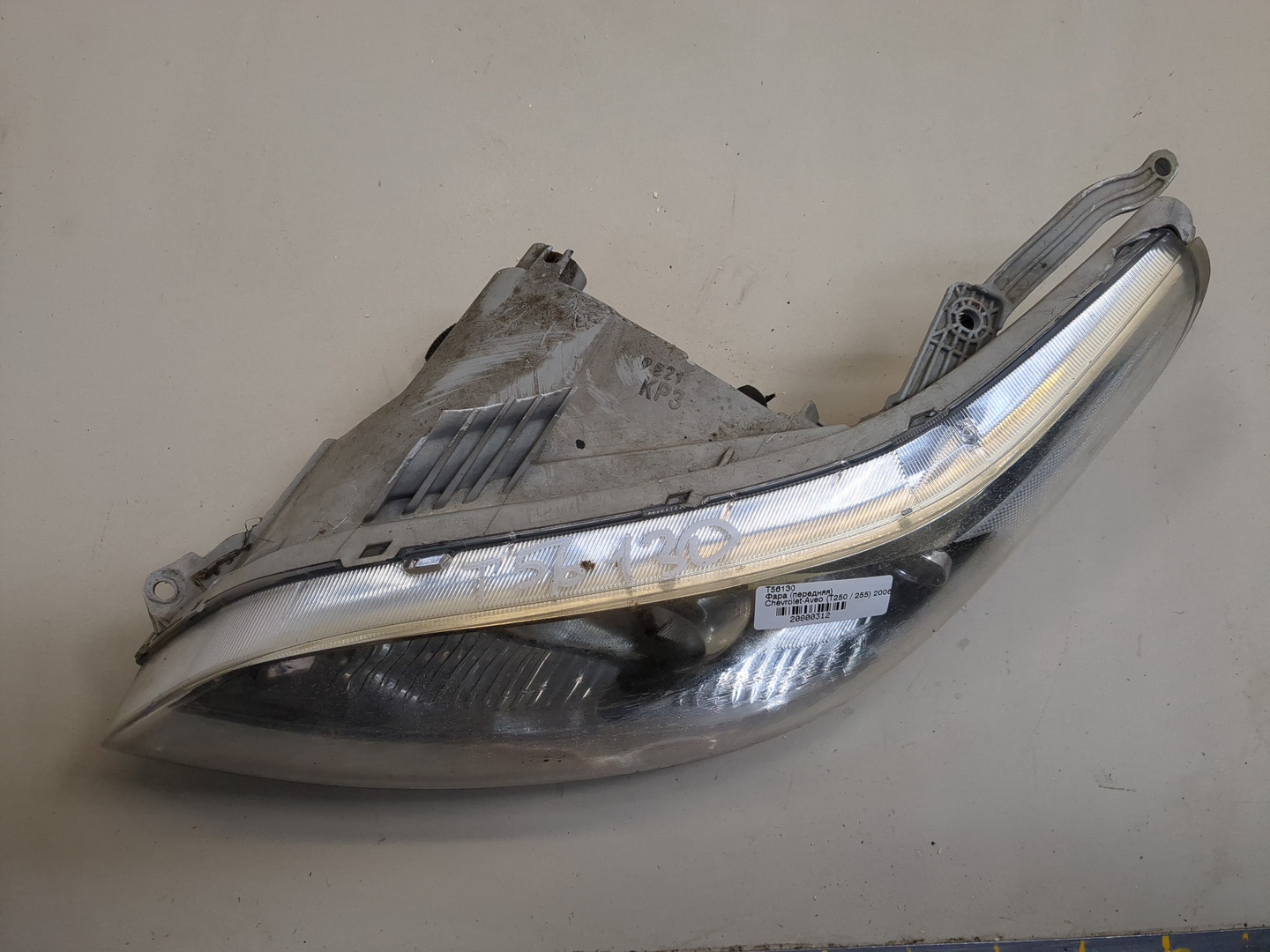 Фара левая