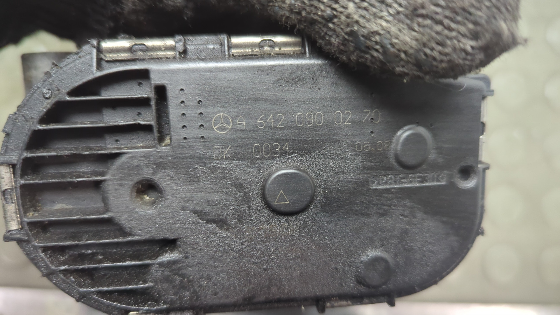 Заслонка дроссельная электрическая