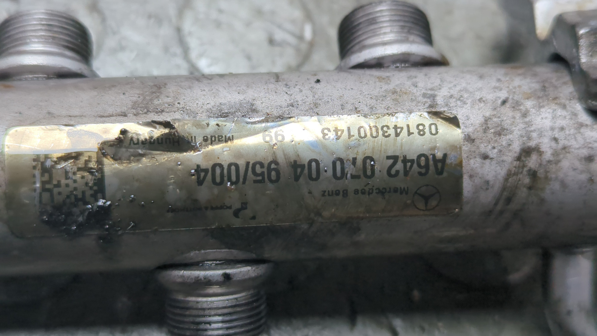 Рейка топливная (рампа)