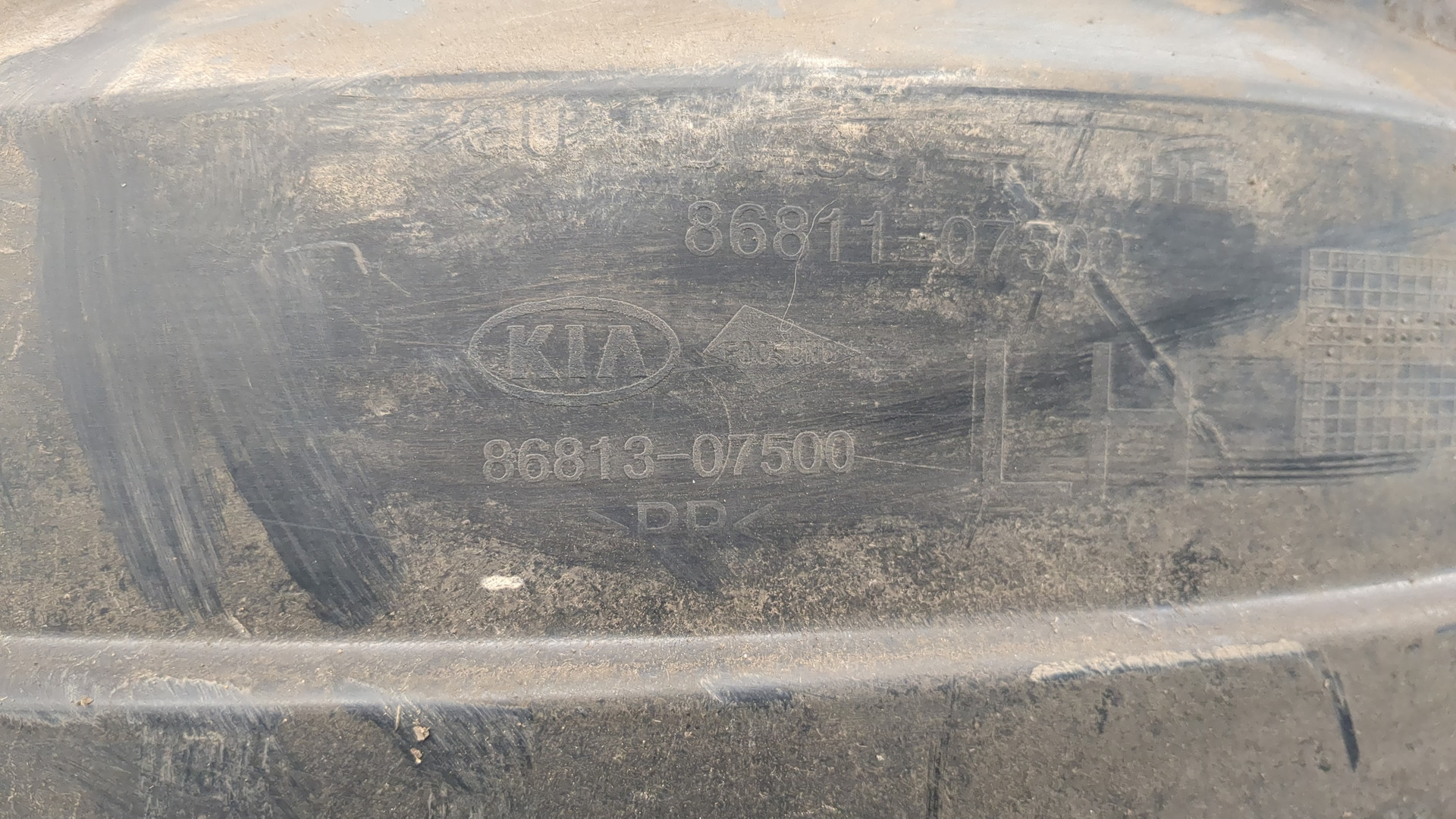 Локер передний левый