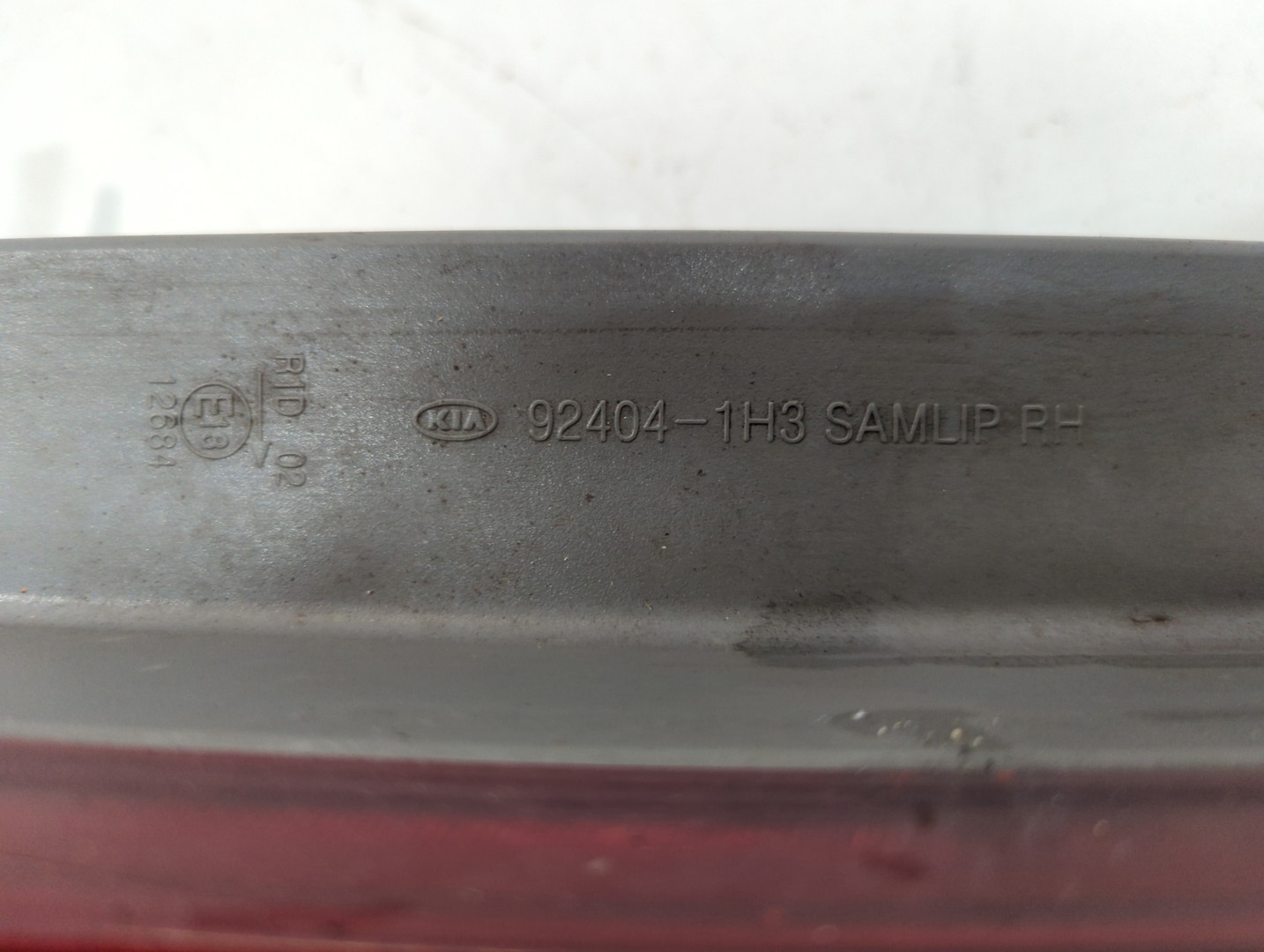 Фонарь задний правый