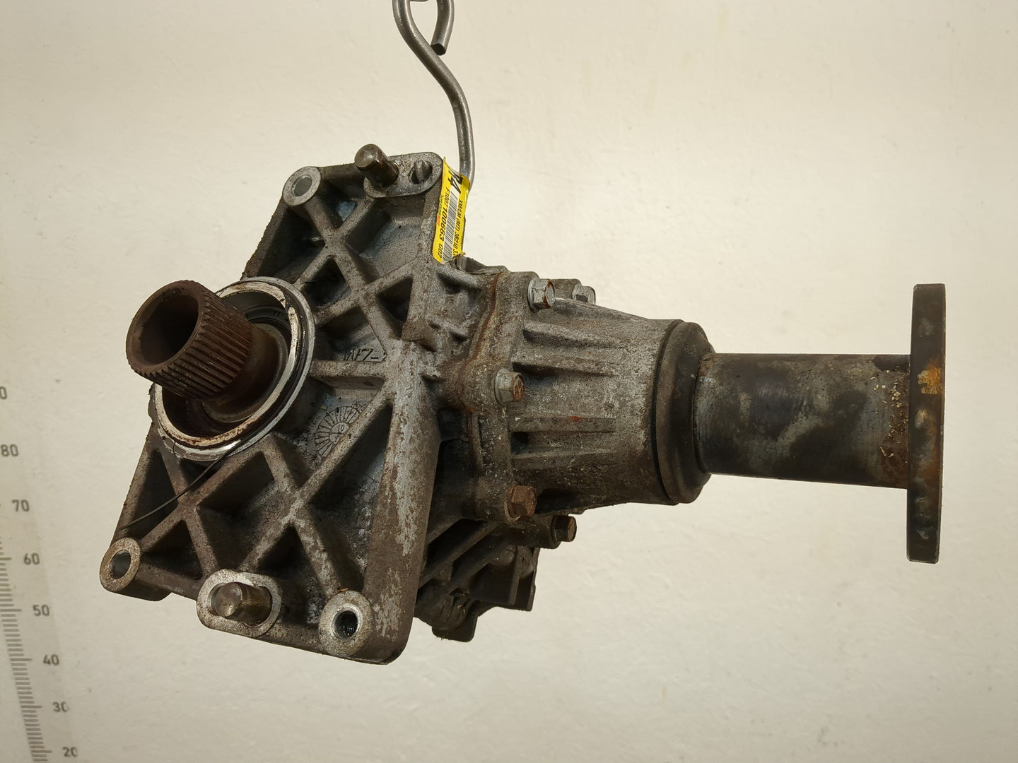 Коробка раздаточная