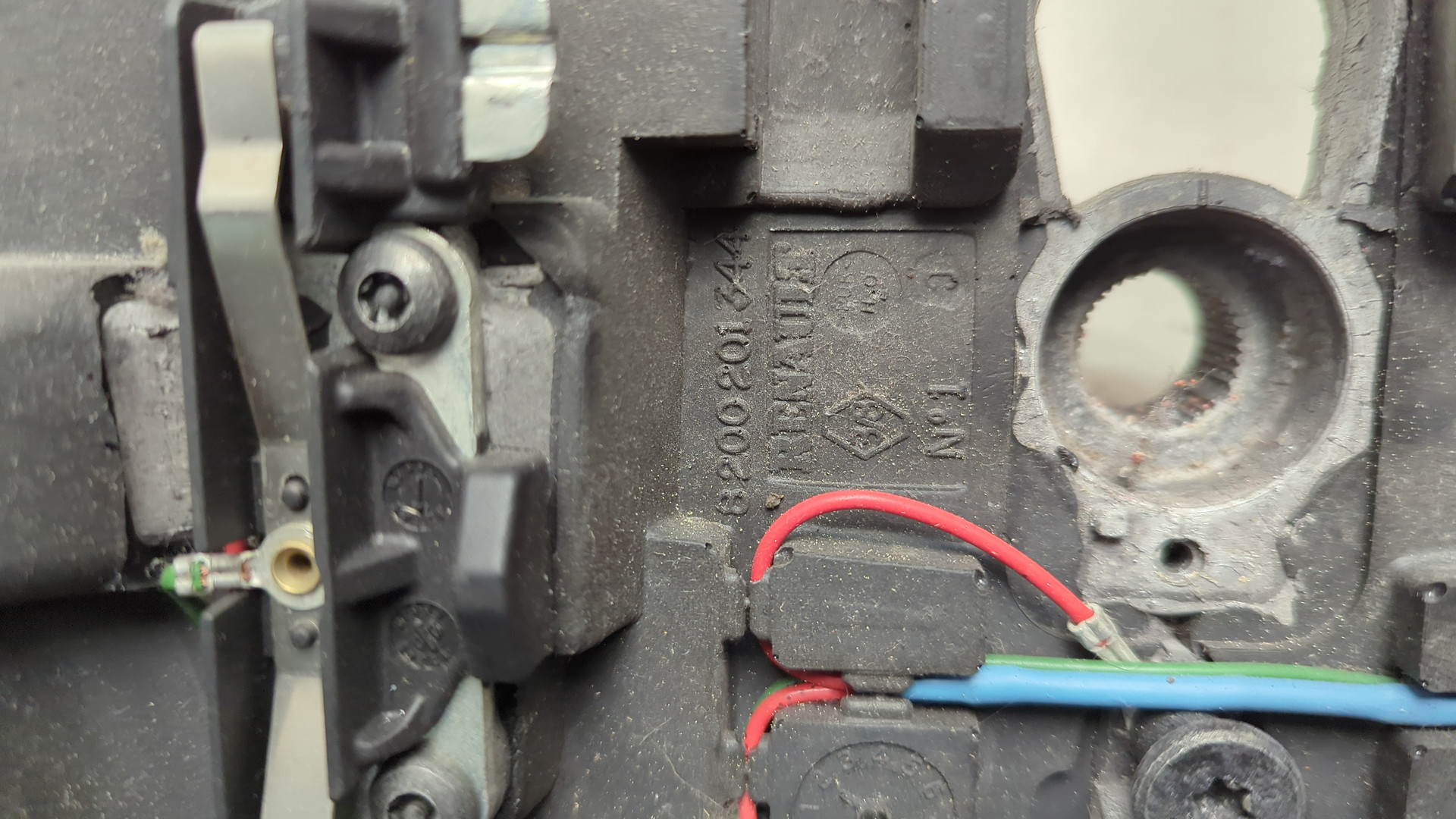 Рулевое колесо (руль)