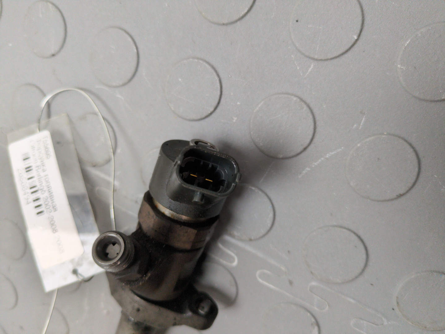 Форсунка дизельная электрическая