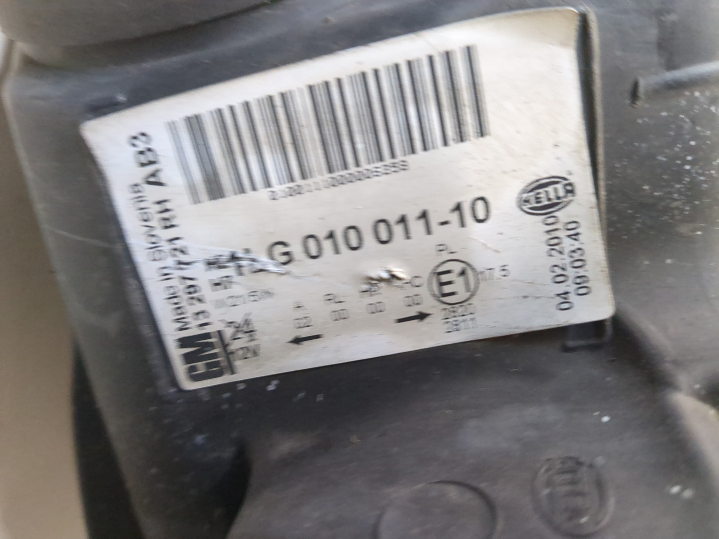 Фара правая