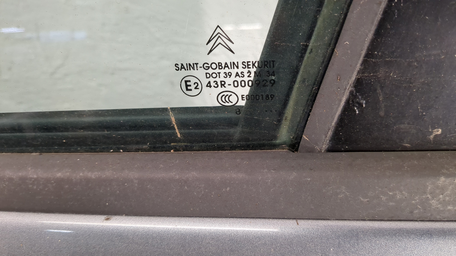 Дверь передняя левая