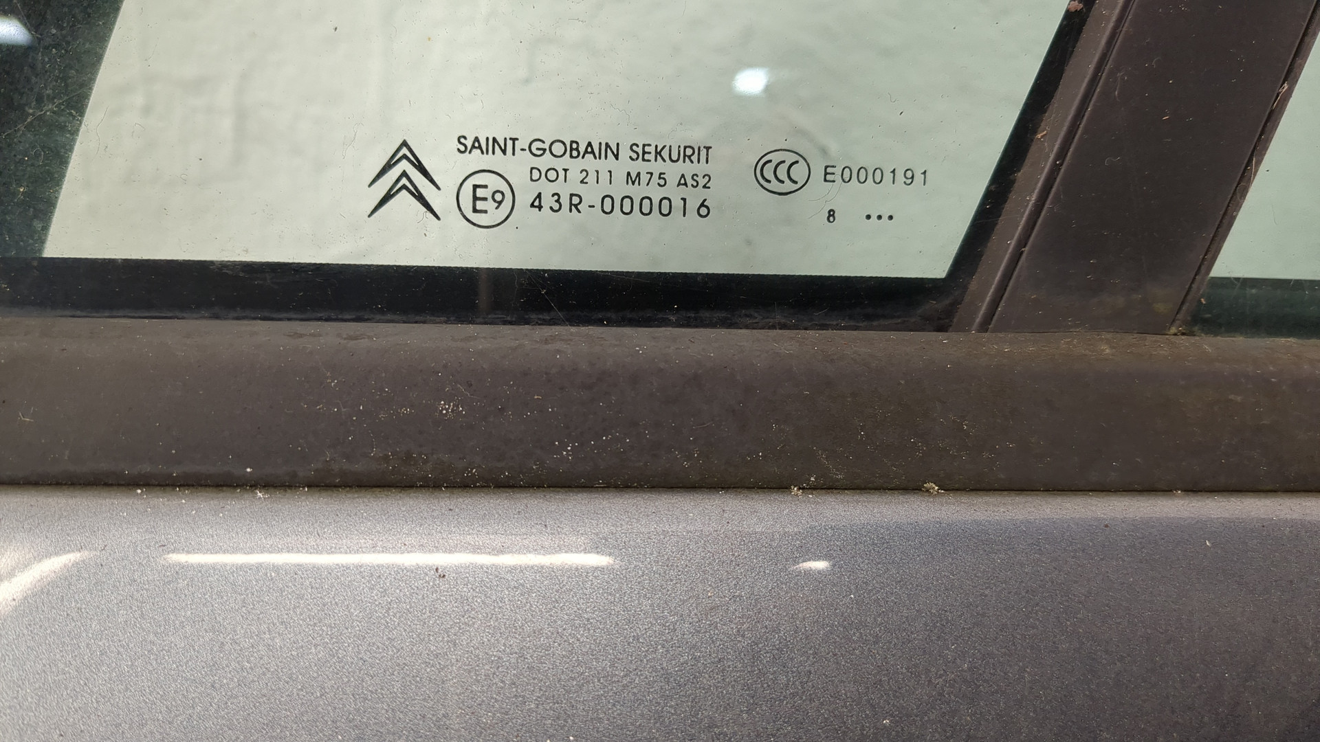 Дверь передняя левая