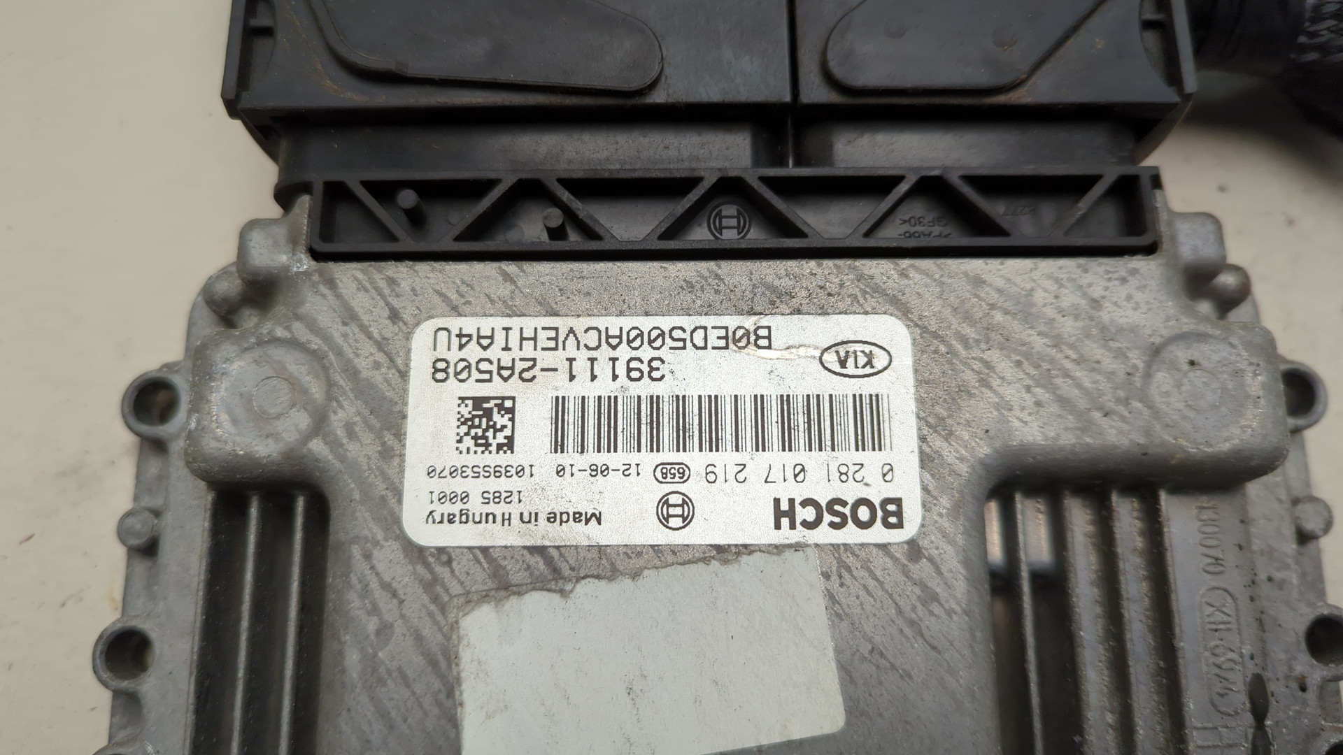 Блок управления двигателем