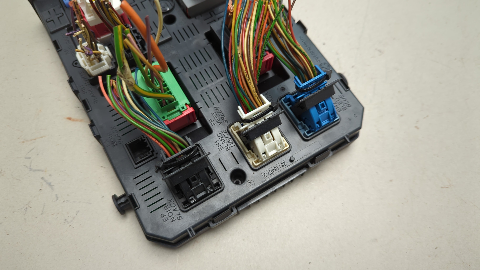 Блок предохранителей