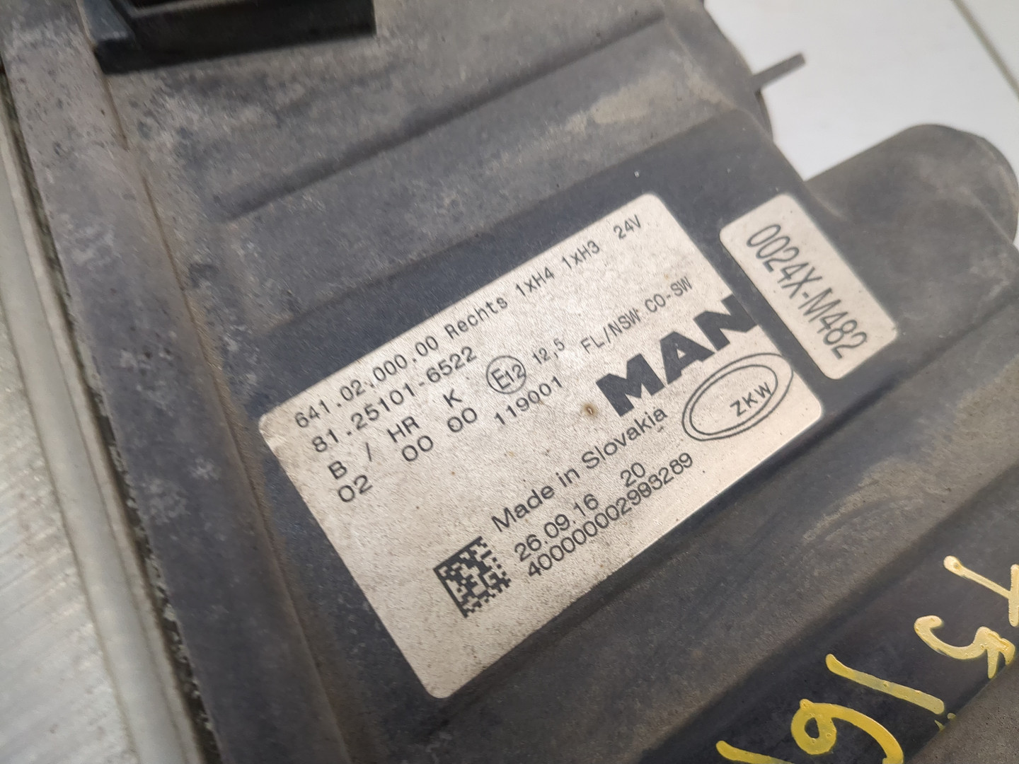 Фара противотуманная правая