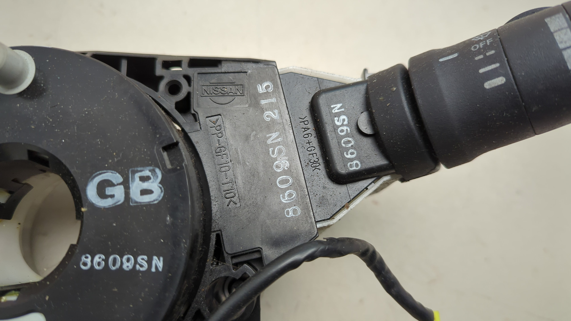 Переключатель подрулевой