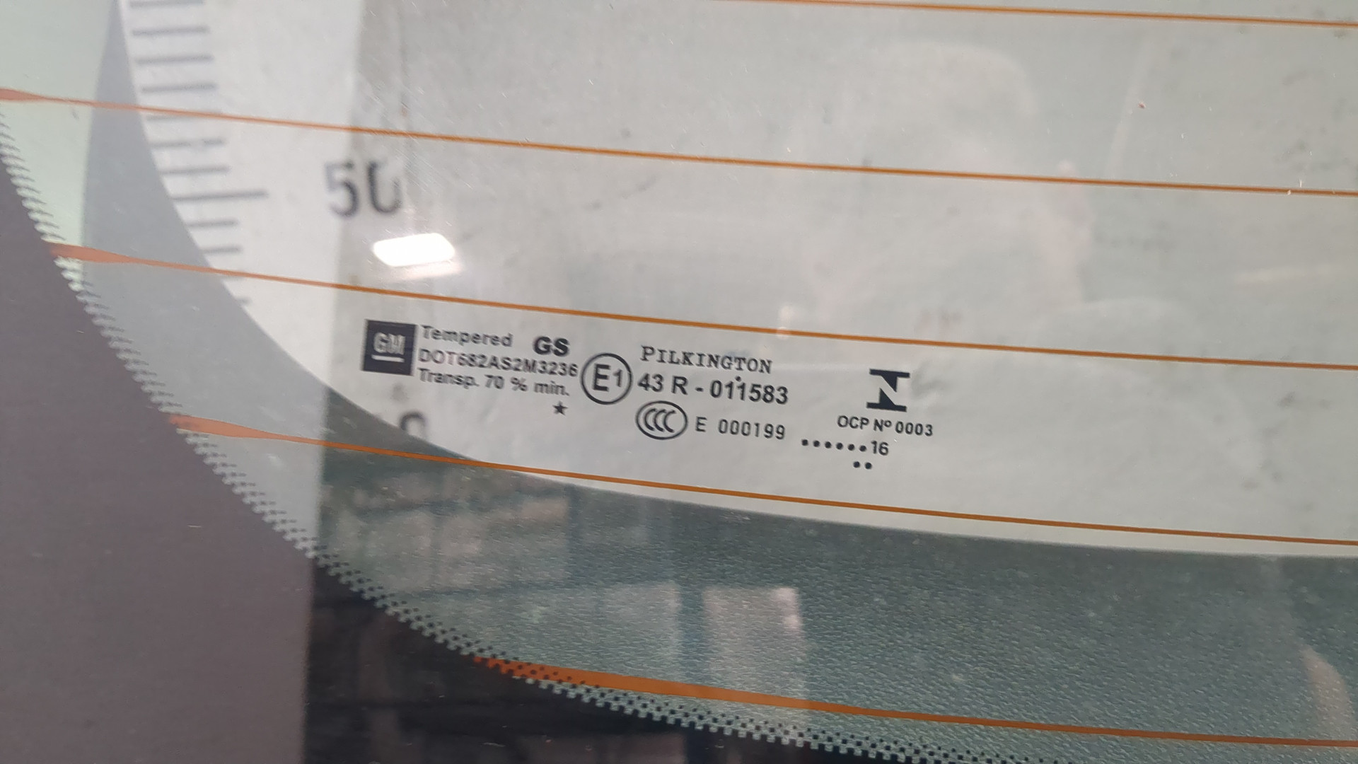 Дверь багажника