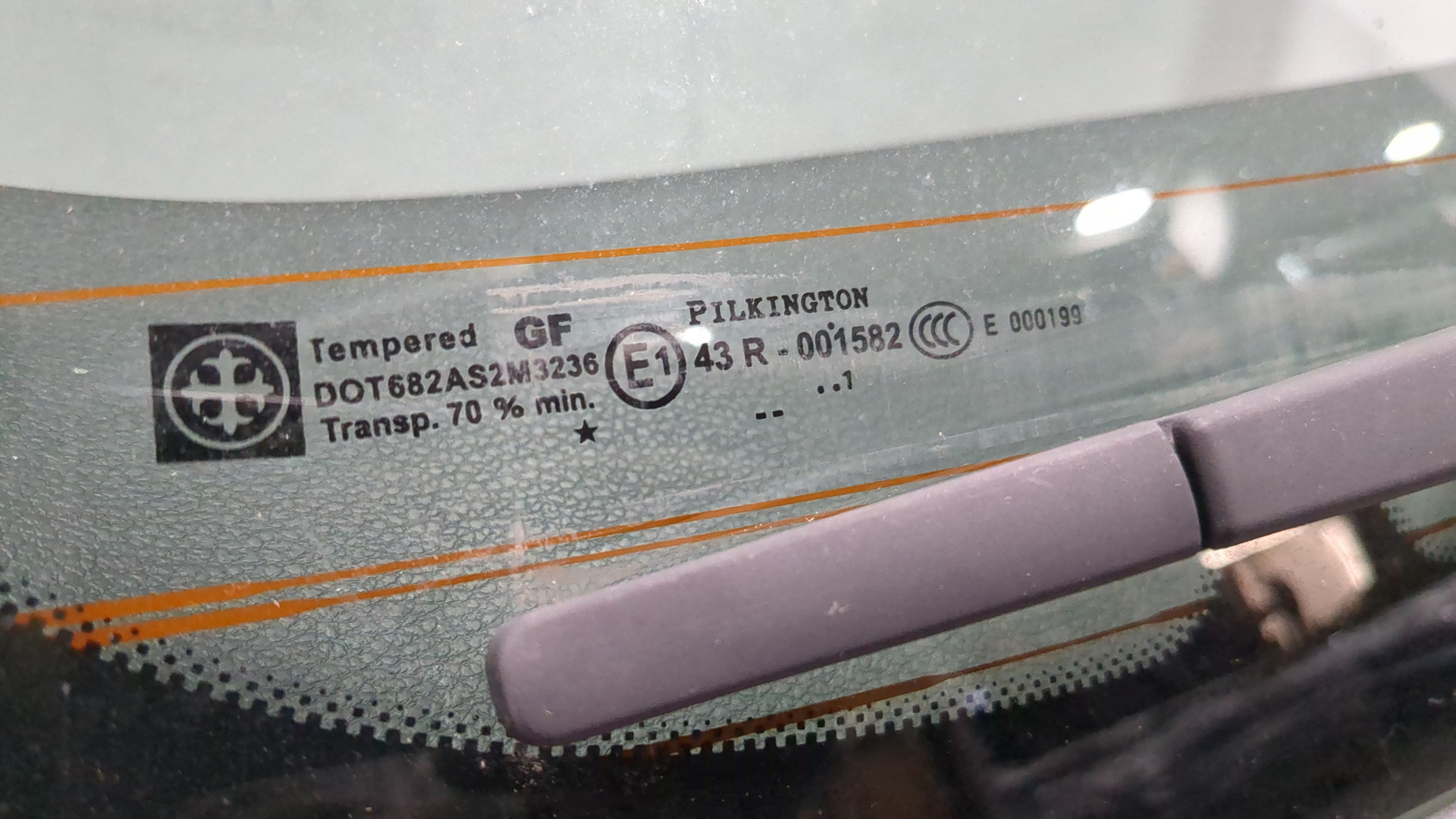 Дверь багажника