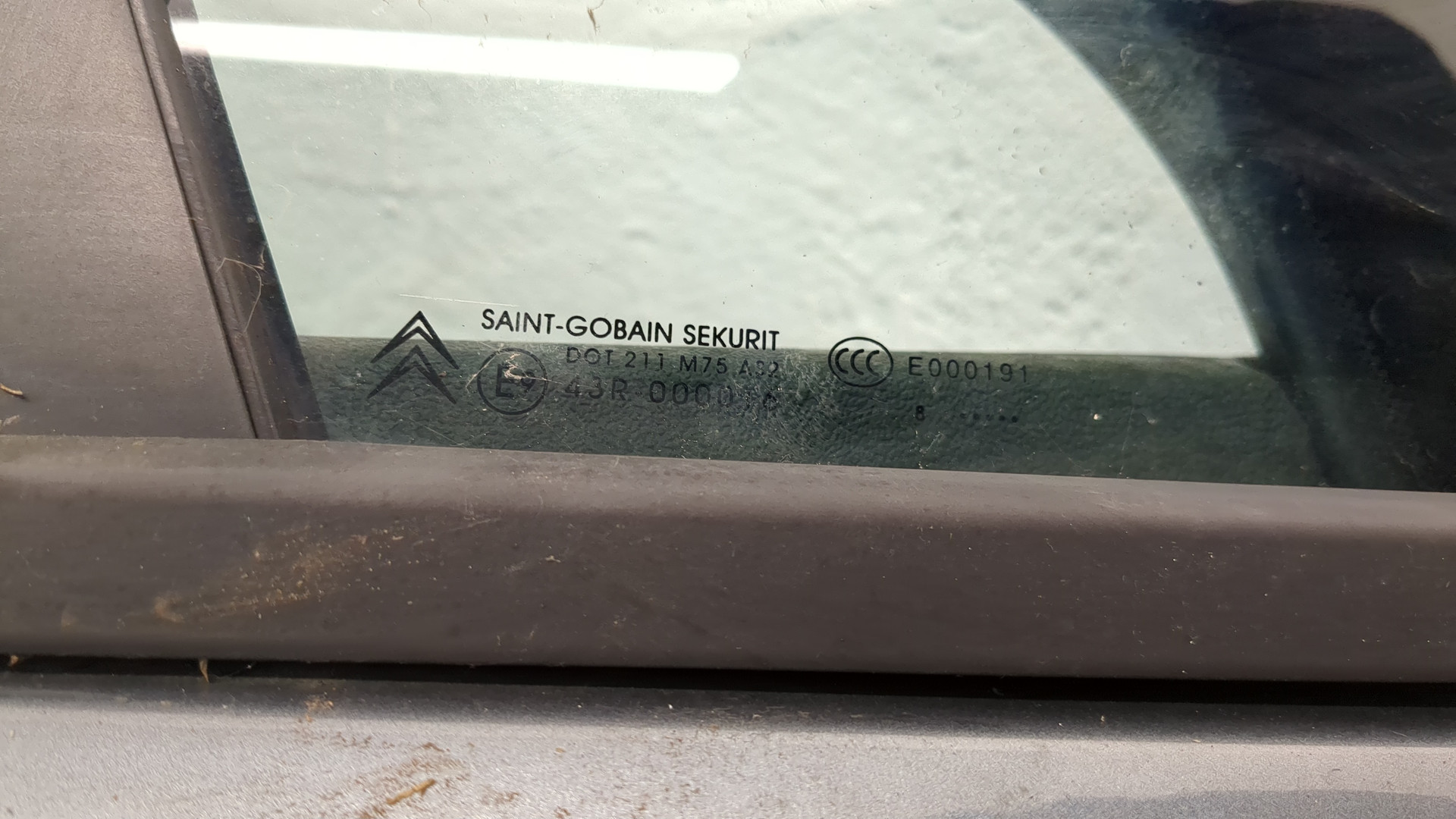 Дверь передняя правая