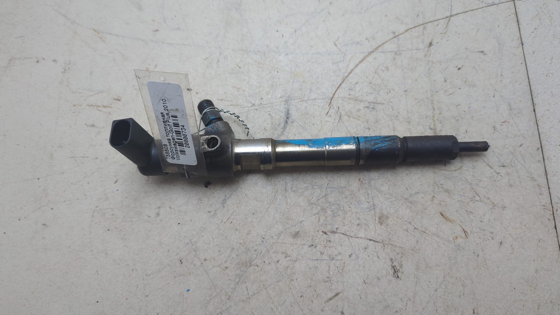 Форсунка дизельная электрическая