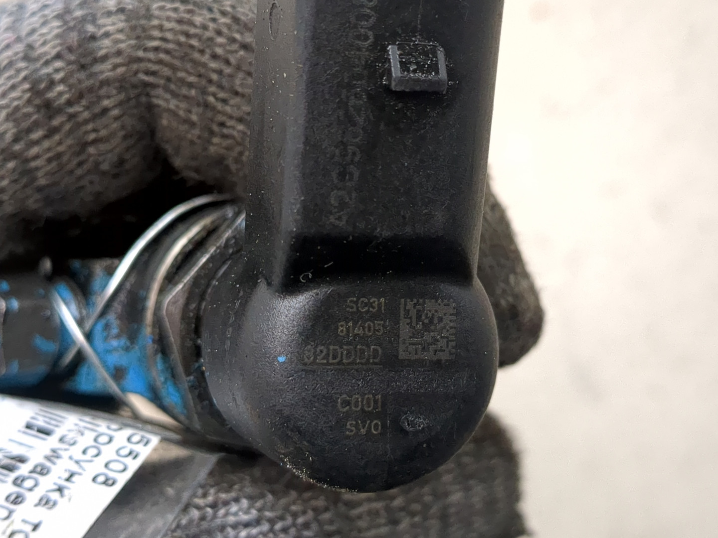 Форсунка дизельная электрическая