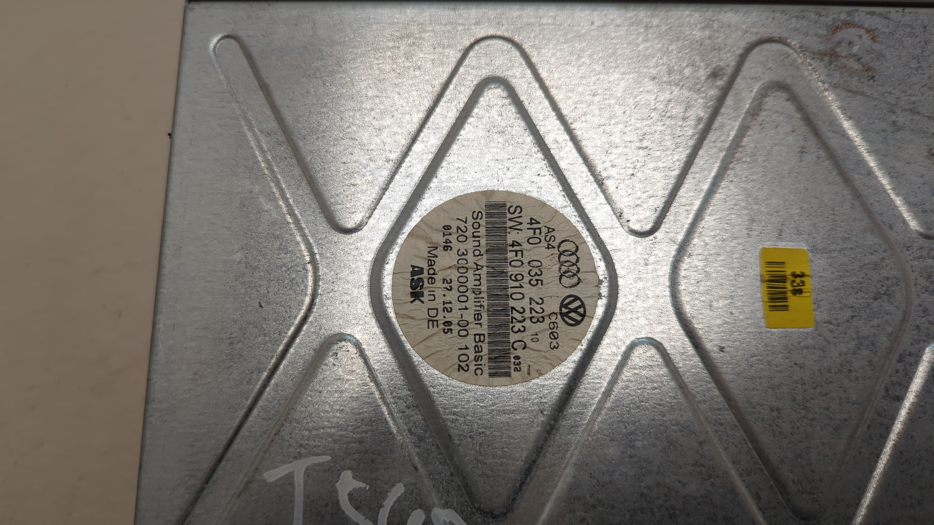 Усилитель акустической системы