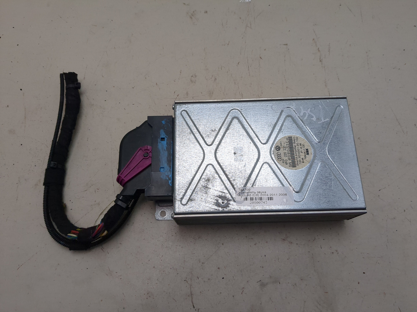 Усилитель акустической системы