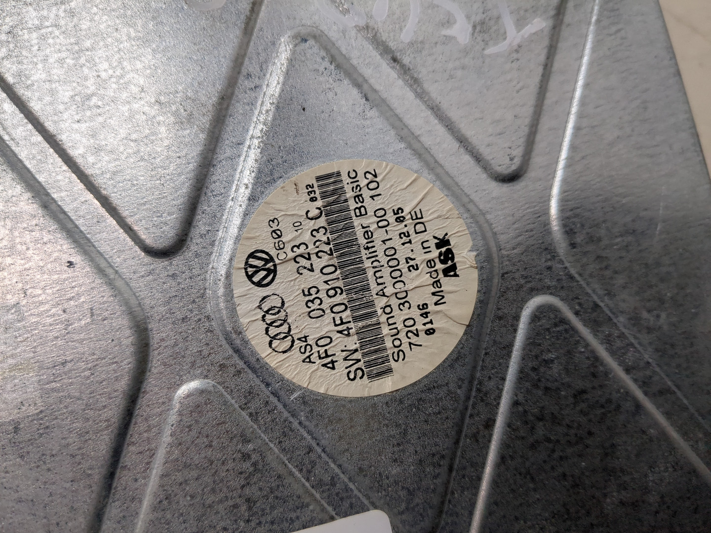 Усилитель акустической системы