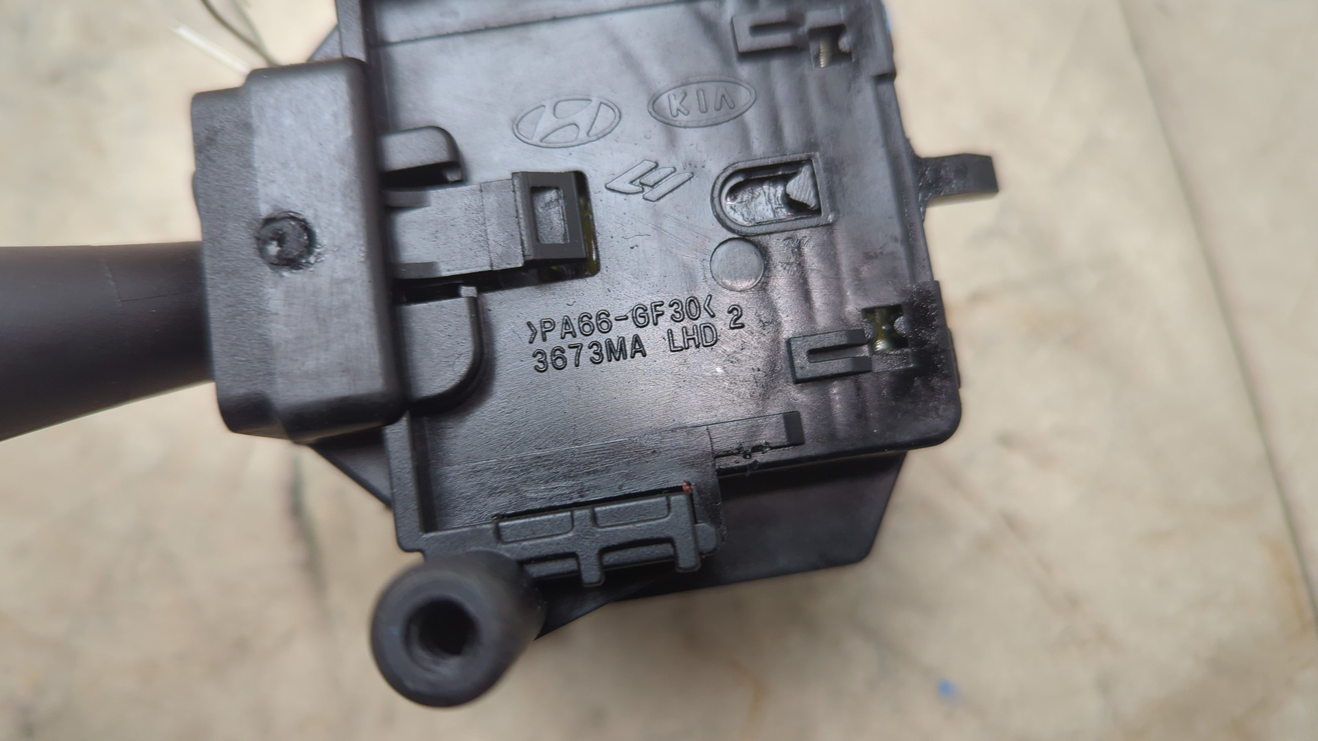 Переключатель поворотов подрулевой