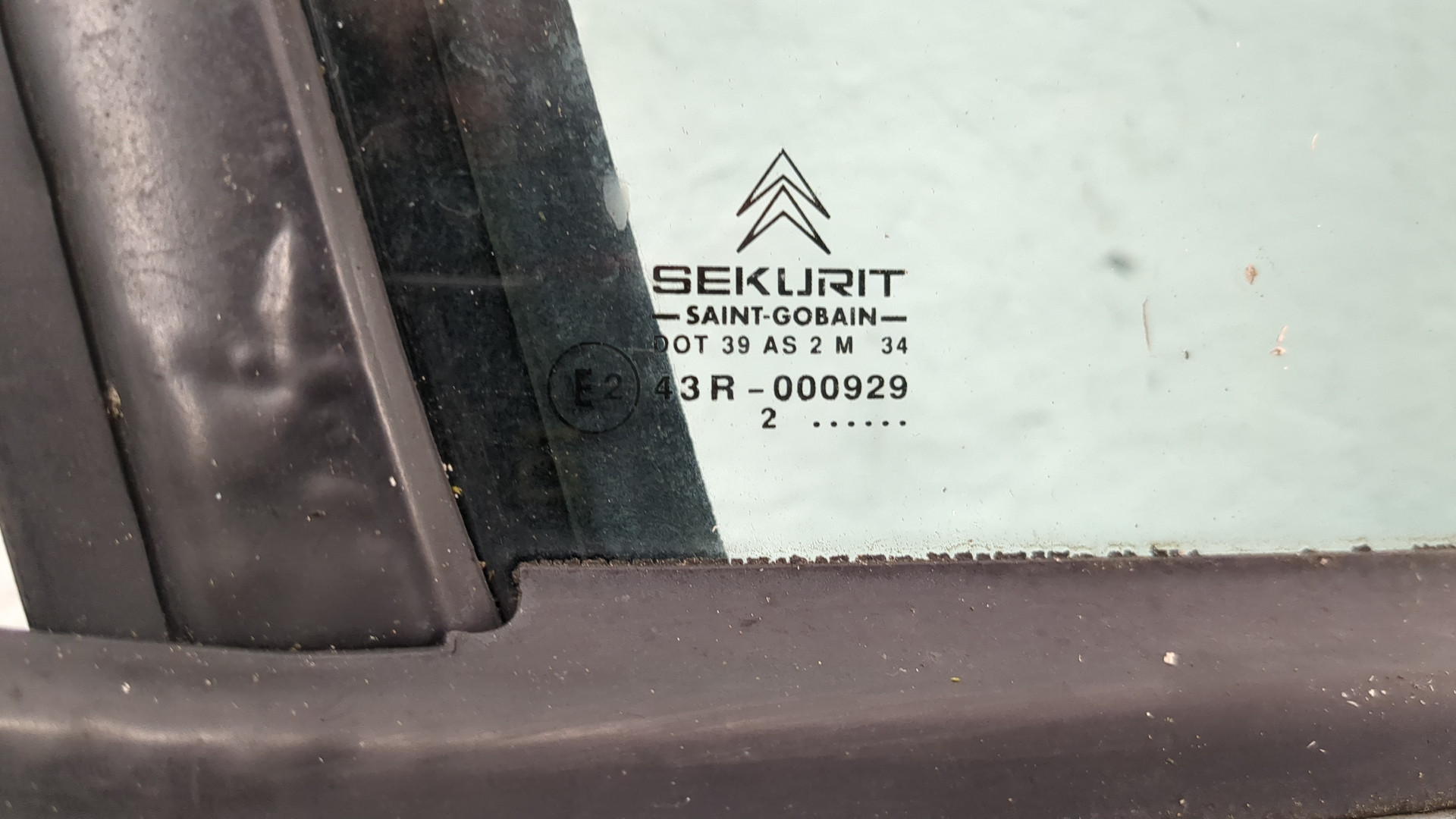 Дверь передняя правая