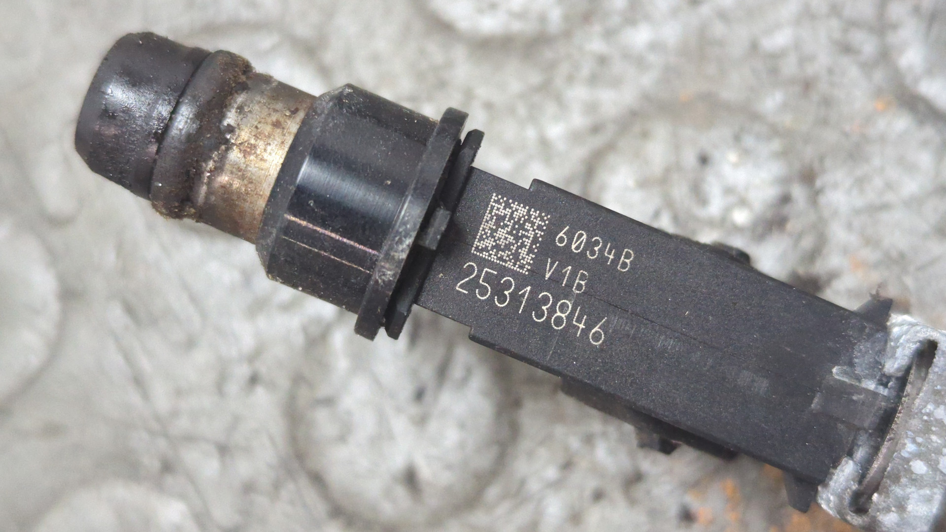 Форсунка дизельная электрическая