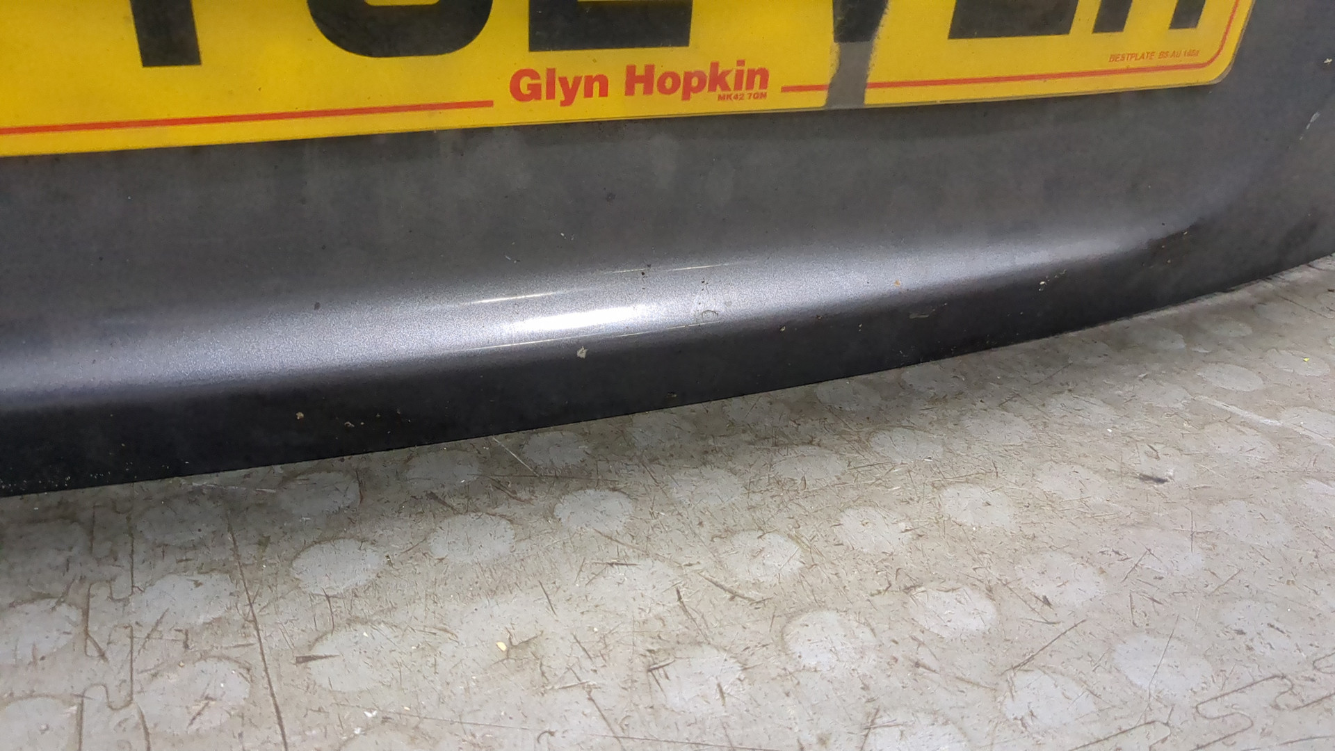 Дверь багажника