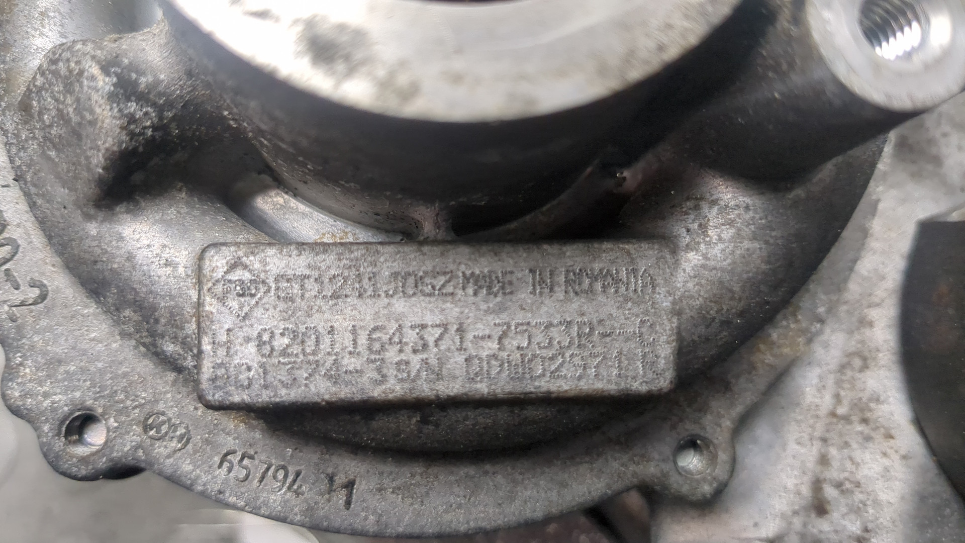 Турбина (турбокомпрессор)