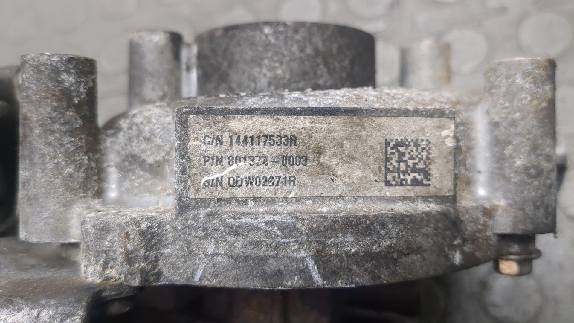 Турбина (турбокомпрессор)