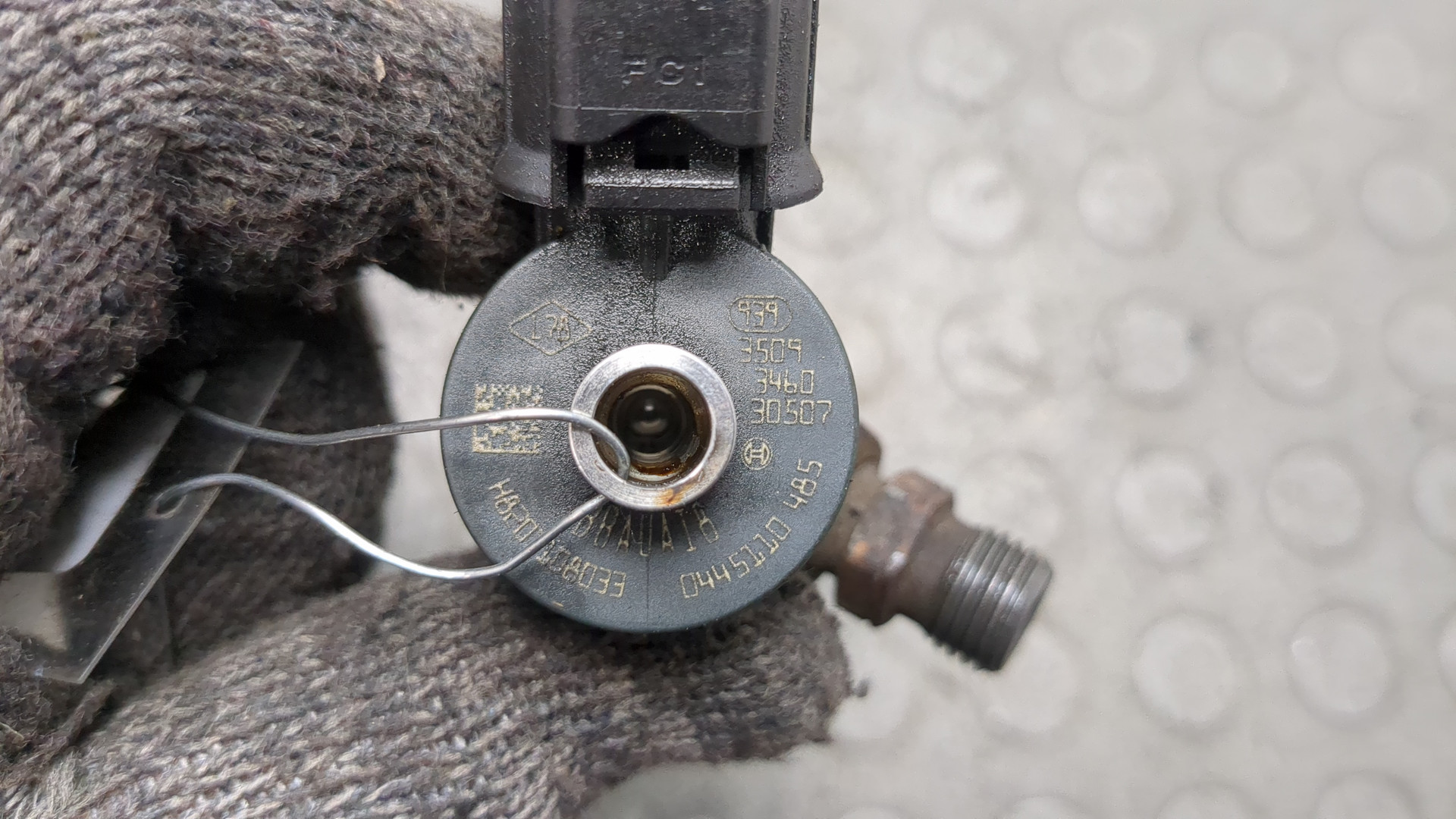 Форсунка дизельная электрическая