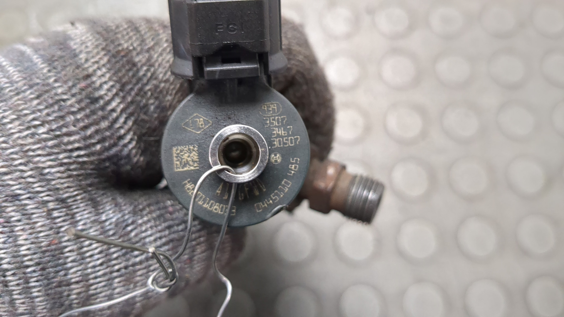 Форсунка дизельная электрическая