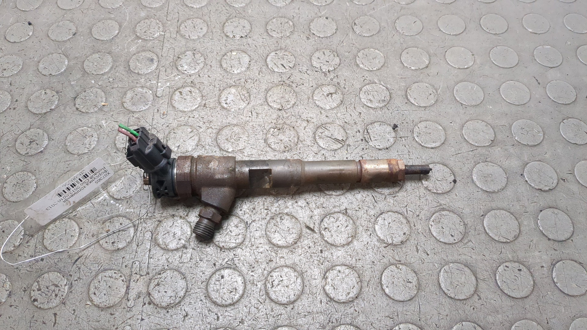 Форсунка дизельная электрическая