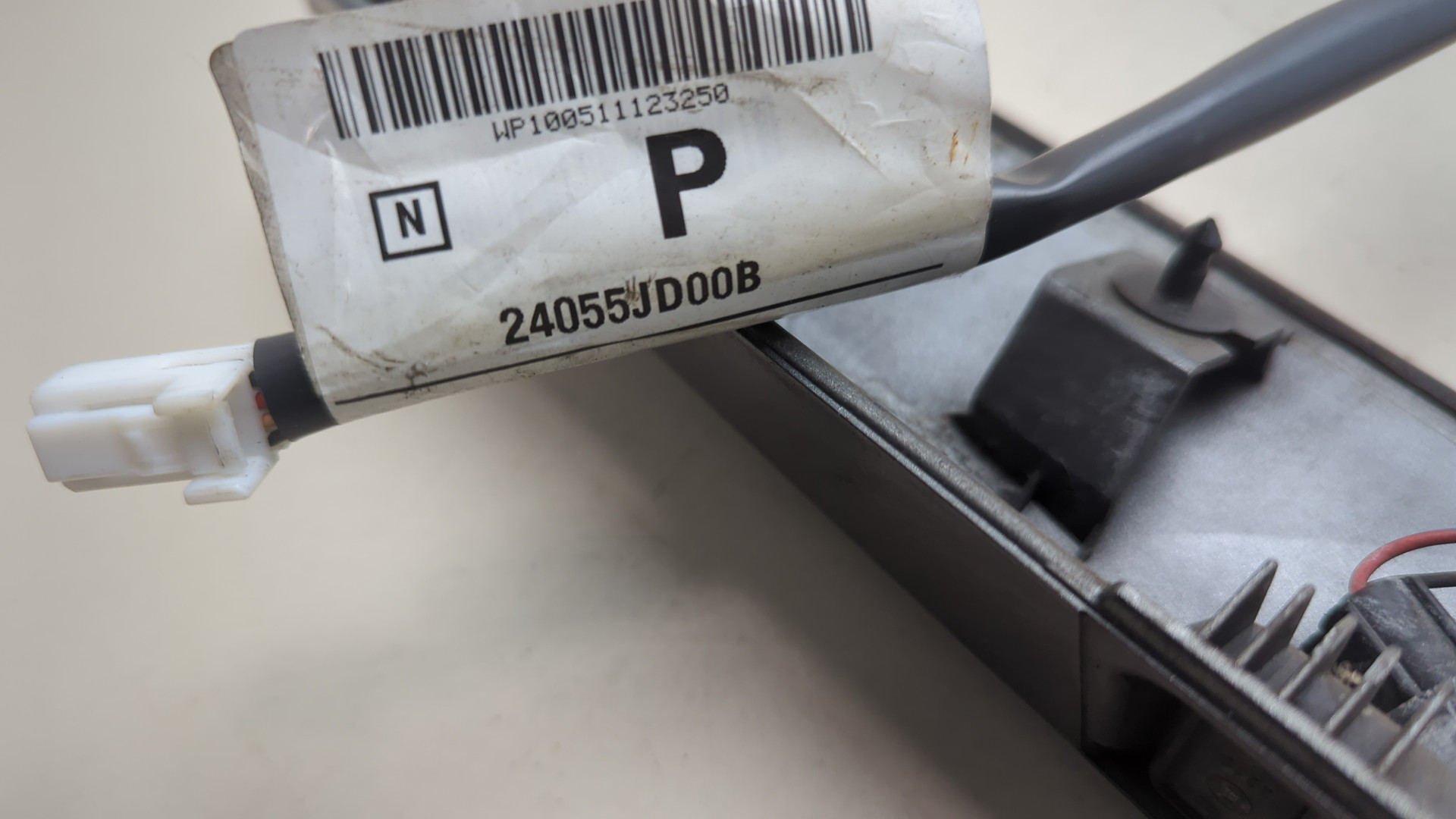 Фонарь подсветки номера